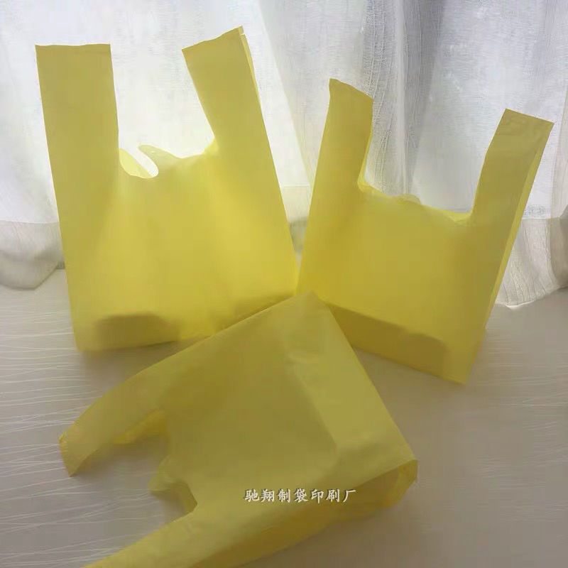 彩色背心袋服装饰品快餐甜品糕点外卖打包袋马甲Q9|嫩黄色 中号50个