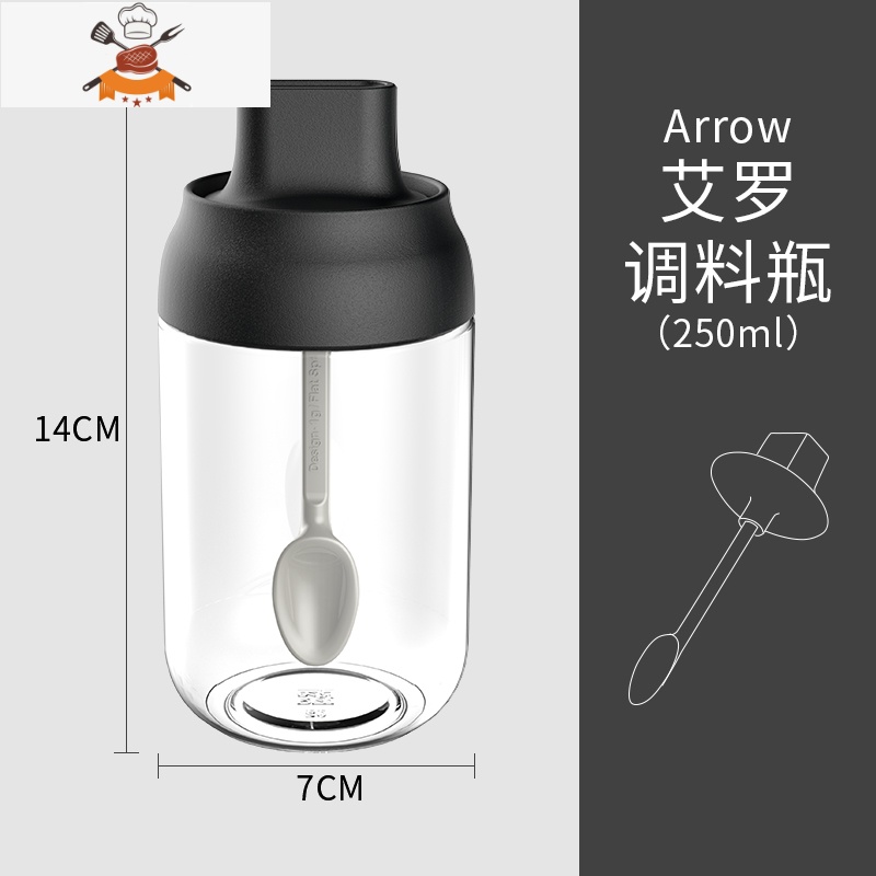 防潮调料盒玻璃家用密封调味瓶罐子盐罐厨房糖味精瓶罐刷油壶套装 敬平调味罐高清大图