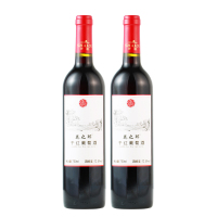 花之醉红酒国产赤霞珠干红葡萄酒750ml*2双支装送开瓶器