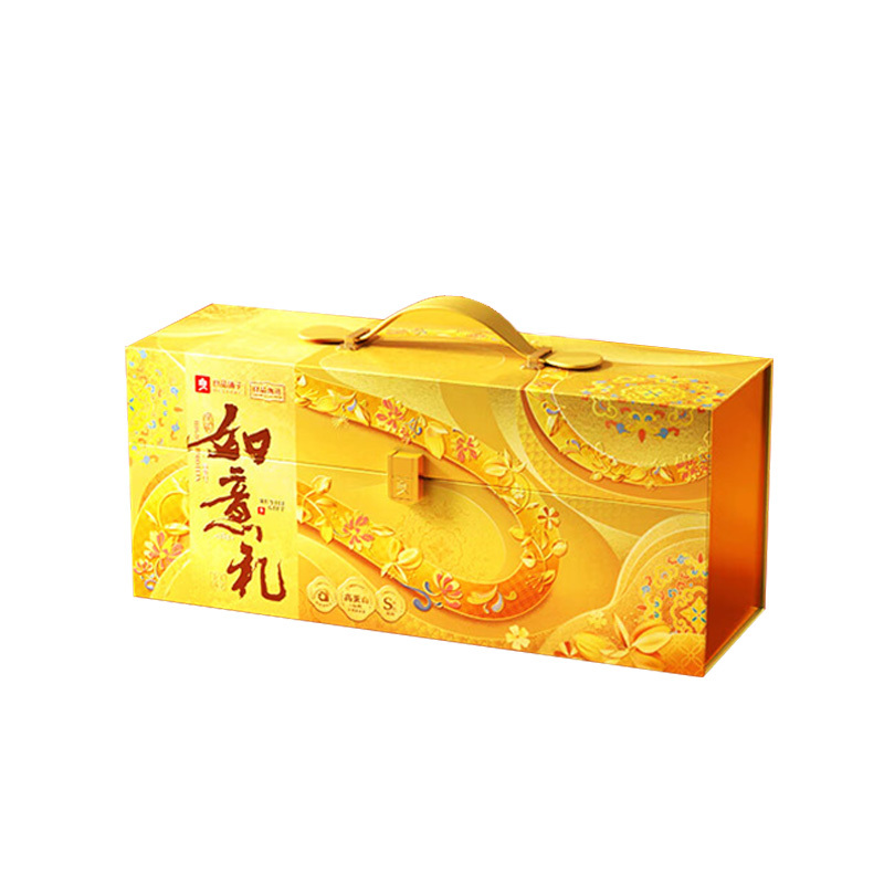 良品铺子零食礼盒多种类美味随身带高蛋白如意礼1255g