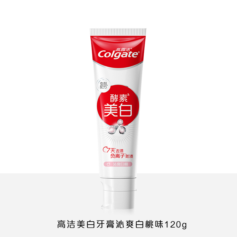 高露洁(Colgate)美白牙膏沁爽白桃味-120g(1支)