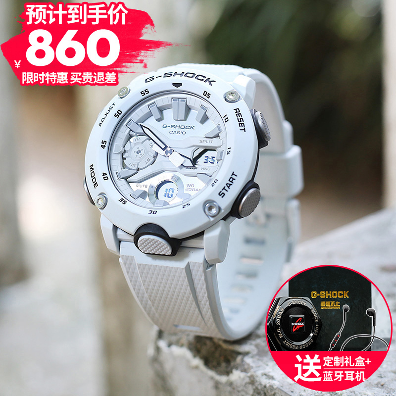 CASIO旗舰店卡西欧手表男黑金G-SHOCK悟空版黑暗之心防水运动石英表 男士非机械日韩腕表生日礼物 GA-110GB GA-2000S-7A