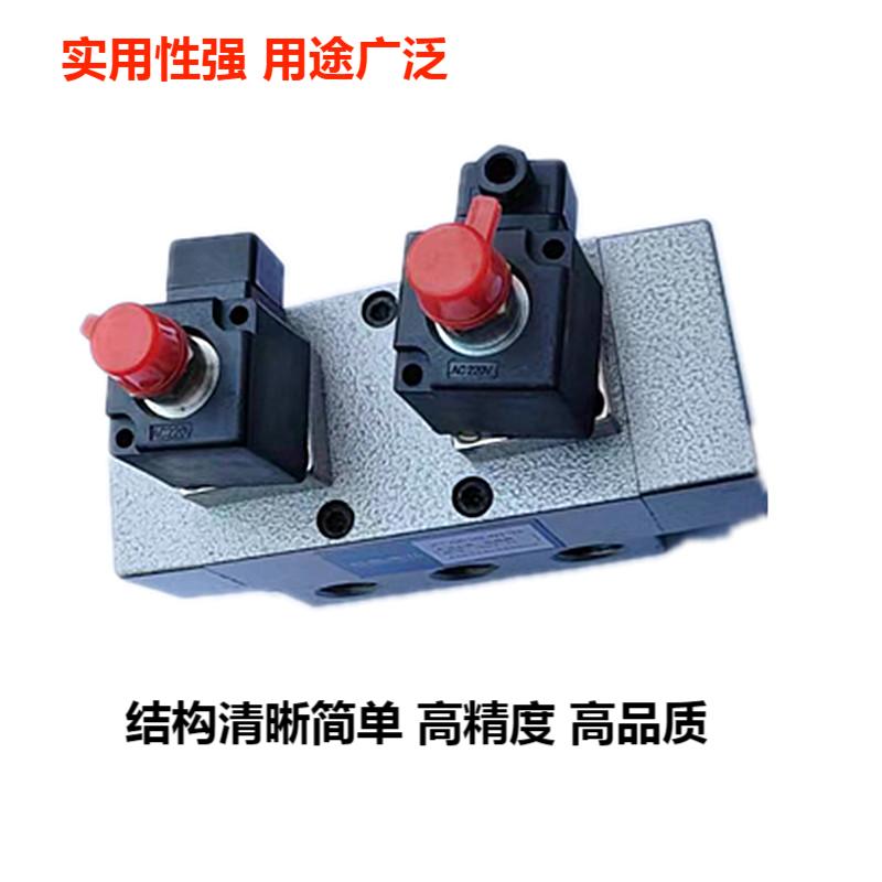 鹤程卓亿 电磁阀 HCZY-46高清大图