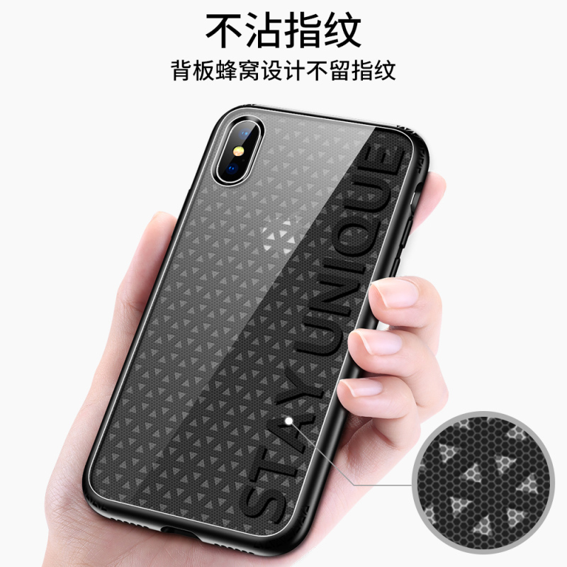iPhoneX经典网格手机壳 透明PC背板与柔性TPU多材质相结合 预防镜头刮伤 适用于苹果x保护套 粉色