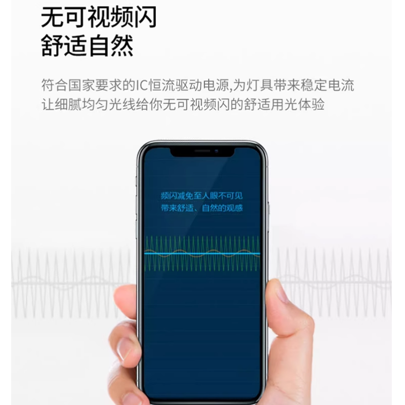 FSL 佛山照明 T8 LED灯管支架1.2米日光灯管双管节能灯带罩支架