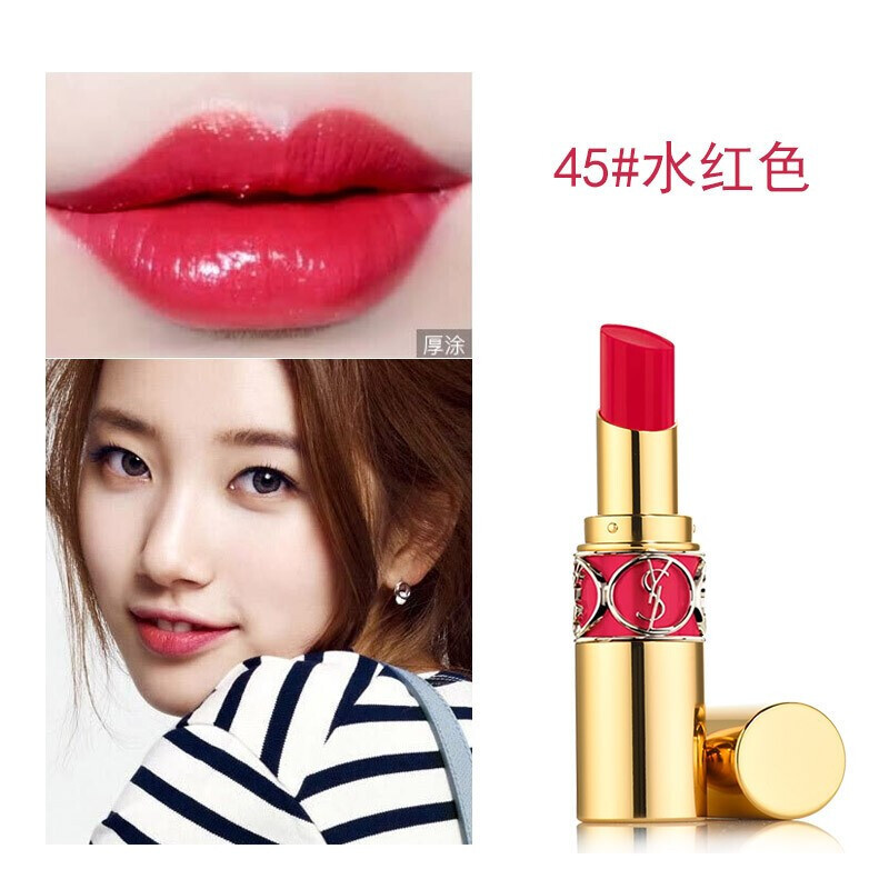 YSL 80 83 81 82 45 80 84 85 86