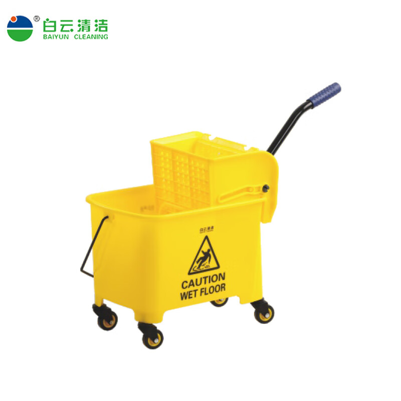 白云清洁轻便式单桶脚踩排水榨水车下压式拖把桶可 AF08080B高级单桶榨水车32L