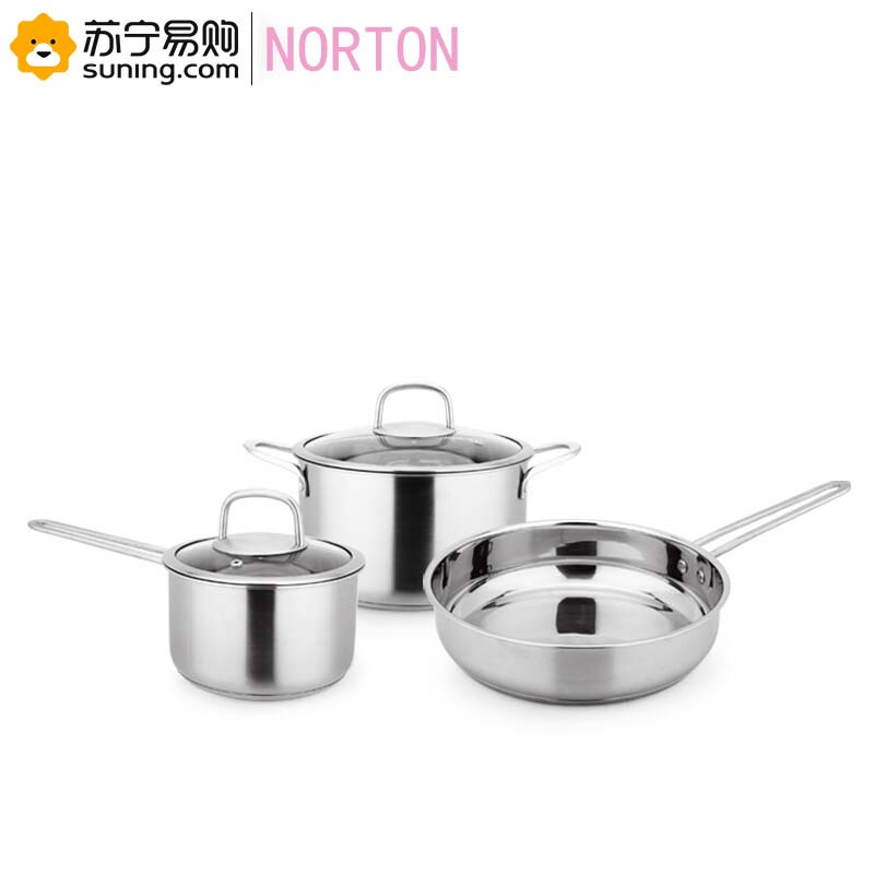 NORTON 哈布斯 食尚套装 4HHBS003-1 （煎锅 汤锅 奶锅）