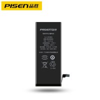 【送工具】品胜（PISEN）苹果8电池 iphone8电池 苹果电池更换 iphone8电池自主安装1821mAh