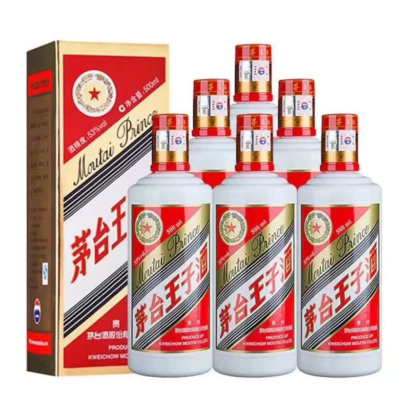 贵州茅台 茅台王子酒 王子酒 酱香型白酒 500ml 整箱