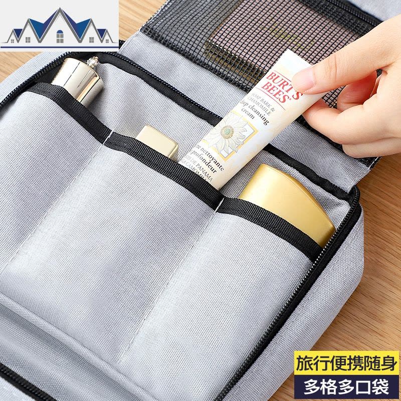 网红防水洗漱包便携出差旅行收纳袋便携女男士化妆包化妆品收纳包 三维工匠图片