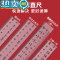 绿彩虹光公考器考公橡皮套餐公务员考试专用工具文具图推国考立方体橡皮套装百化分尺子行测图形推理正方形速算尺 9块图推橡皮+