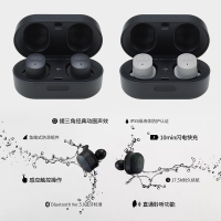 铁三角(audio-technica)ATH-SPORT7TW 入耳式运动真无线蓝牙耳机 黑色
