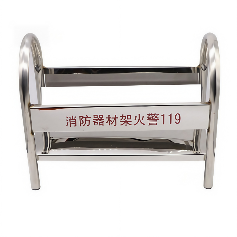 义尊 不锈钢灭火器架 4KG 个高清大图