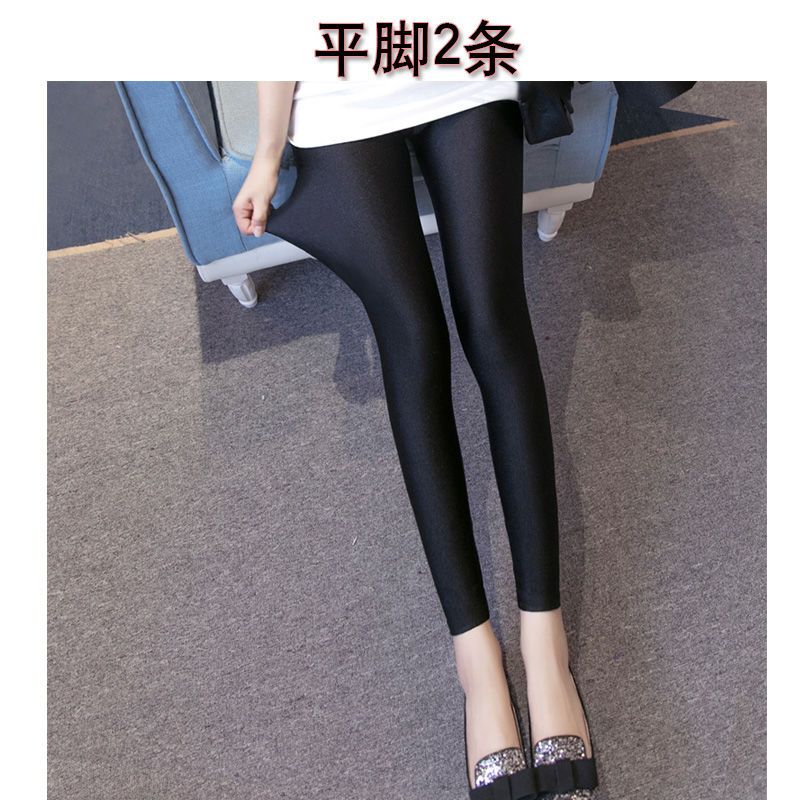 2条装春夏季薄款光泽裤女高腰外穿大码打底裤弹力踩脚九分小脚裤 平脚款2条装 XXS 联系客服定做