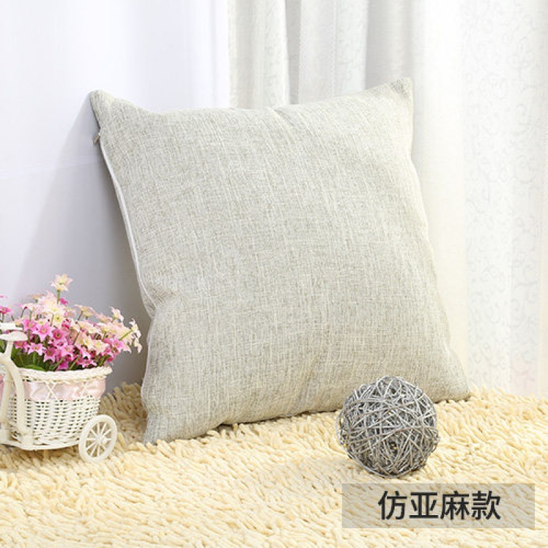 家柏饰(CORATED)抱枕沙发靠垫办公室腰枕床头靠背汽车护腰抱枕套靠枕大号定做高清大图