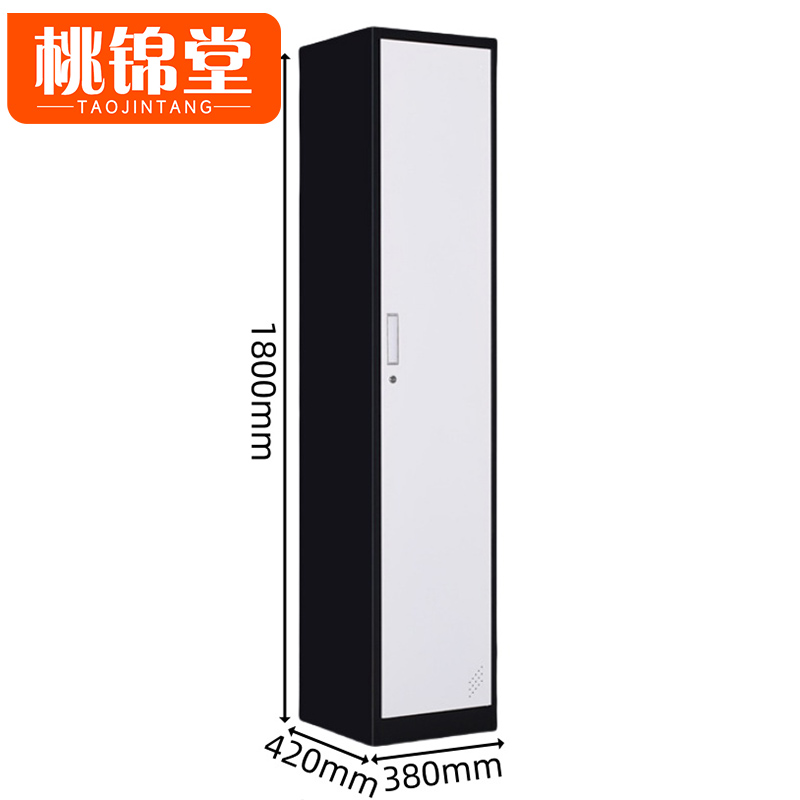 桃锦堂 衣柜单门 台高清大图