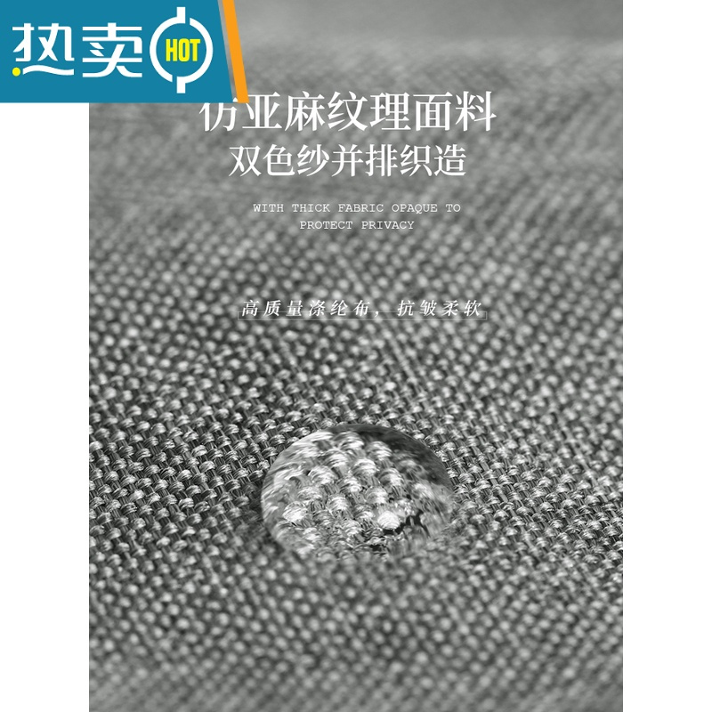 敬平浴室浴帘卫生间防水布免打孔磁吸隔断挂帘子干湿分离淋浴套装