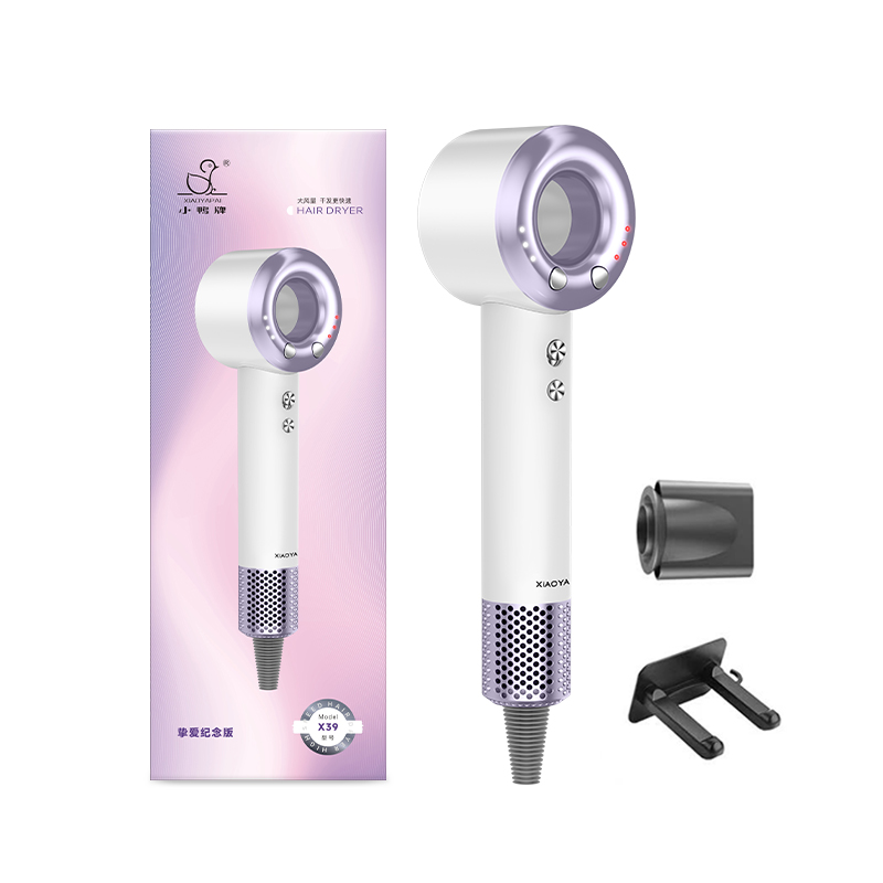 XIAOYA高速11万转电吹风机速干家用无叶大风力低音大功率恒温风筒高清大图