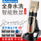 志高理发器电推剪头发充电式推子神器自己剃发电动剃头刀工具家用