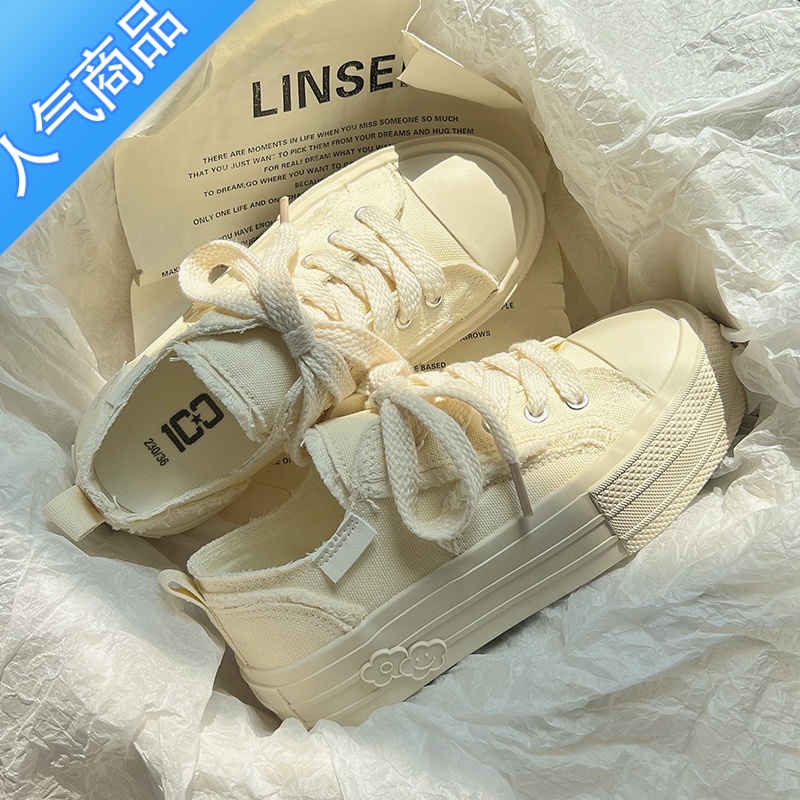 SUNTEK厚底帆布鞋女小众原创设计小白鞋小香风奶fufu休闲鞋子板鞋高清大图