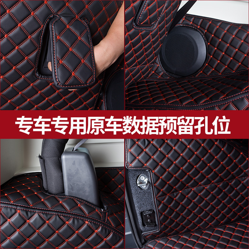 北京B40L后备箱垫全包围BJ40L专用汽车尾箱垫子B40后仓垫改装配件