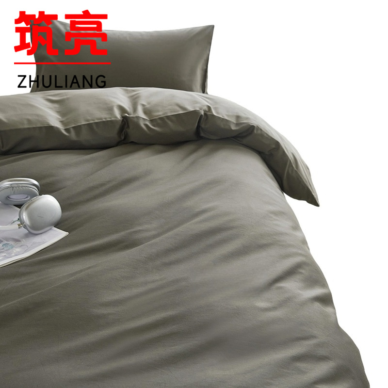 筑亮 纯棉三件套 C609 套高清大图