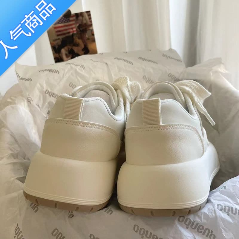 SUNTEK油桃Yoto小众百搭厚底星星小白鞋2023春季新款韩版休闲运动板鞋女图片