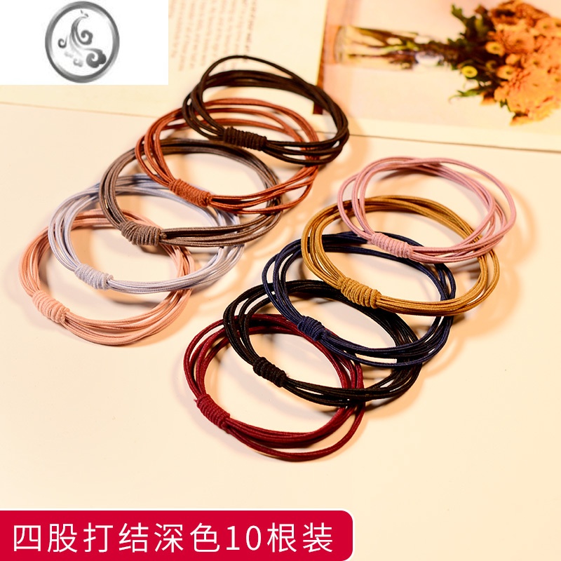 JiMi简约扎头发橡皮筋女网红ins头发绳韩国发圈小皮套头绳2022年新款 深色10根 均码