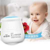 小浣熊(Coati) 婴儿水嫩保湿霜50g山茶花润肤乳新生宝宝脸霜滋润保湿乳