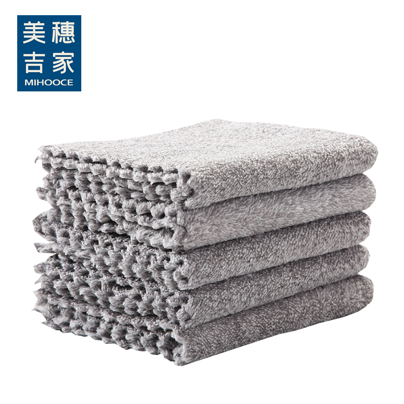 美穗吉家 纤维抹布5条装MIH-2404191