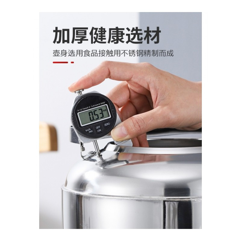 权夫人不锈钢加厚水壶烧水壶家用煤气大容量鸣笛天燃气电磁炉5L7L升 4L加厚