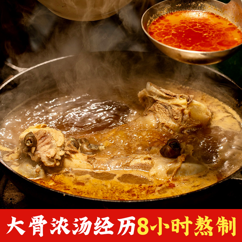 鼎螺鲜 柳州正宗螺蛳粉305g*8包方便食品整箱速食 佳味螺 拌面拌粉面条 粉丝 米线方便面方便