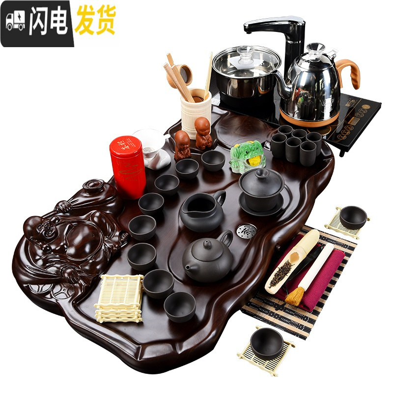 三维工匠全自动功夫茶具套装家用电磁炉整套紫砂陶瓷茶台茶道实木茶盘 9全黑紫砂棕色莲花全自动 22件