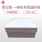 思贝丽70G 16K 中档一体机速印纸 一体机专用速印纸 复印纸 4000页 单箱独立包 试卷纸