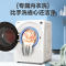 格兰仕(Galanz) 全自动小型迷你3公斤变频滚筒洗衣机 母婴儿童内衣洗衣机 高温除菌安全童锁 以旧换新GDW30M2