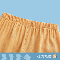 精典泰迪清凉男女童防蚊裤儿童夏季轻薄透气舒适裤子