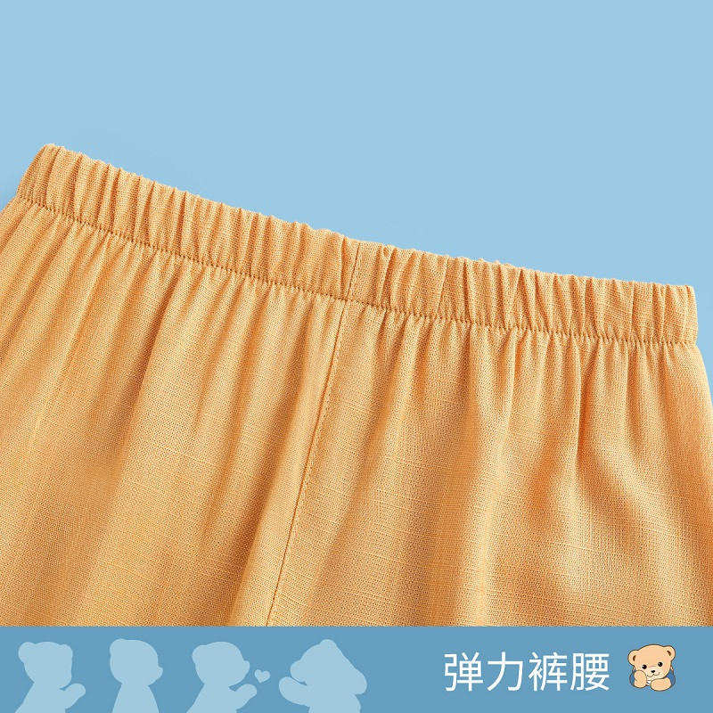 精典泰迪清凉男女童防蚊裤儿童夏季轻薄透气舒适裤子