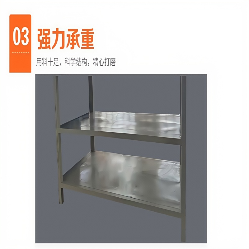 珂攸洋超重型固定货架2300*1300*2000mm每层承重1000KG组高清大图