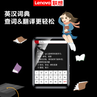 联想B611-16G全面屏看小说学生蓝牙MP3音乐播放器mp4录音笔电子书英汉词典
