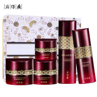 片仔癀(PZH) 凝时臻宠护肤礼盒 护肤品套装女抗皱紧致淡化细纹滋润修护补水保湿水乳化妆品正品