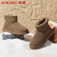 奥康(Aokang)男士雪地靴冬季新款加绒保暖防滑厚底短筒靴北方户外加厚棉鞋
