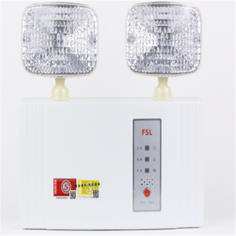 FSL 佛山照明 LED双头应急照明灯F-ZFZD-E5W-5201