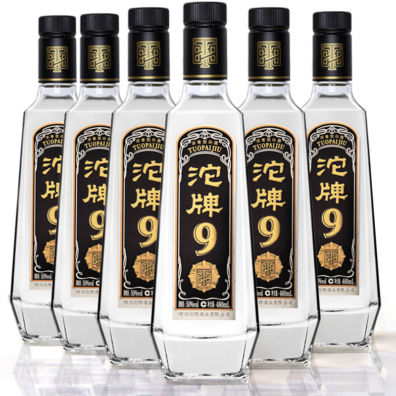 沱牌舍得 沱牌酒 沱牌T88 50度 480ml*6瓶整箱装 浓香型白酒
