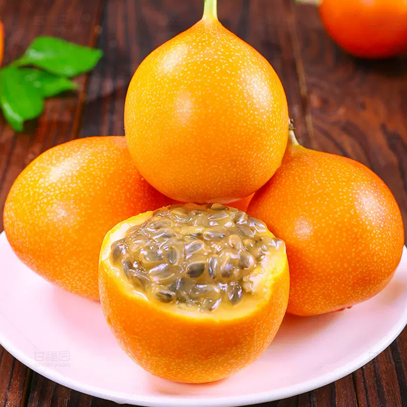 [一贤生鲜]新鲜热情果 净重5斤 新鲜水果云南现摘黄皮百香果孕妇果酱