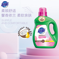 超能柔顺舒适洗衣液2.5kg*4瓶整箱装大桶深层去馨香依兰渍持久留香