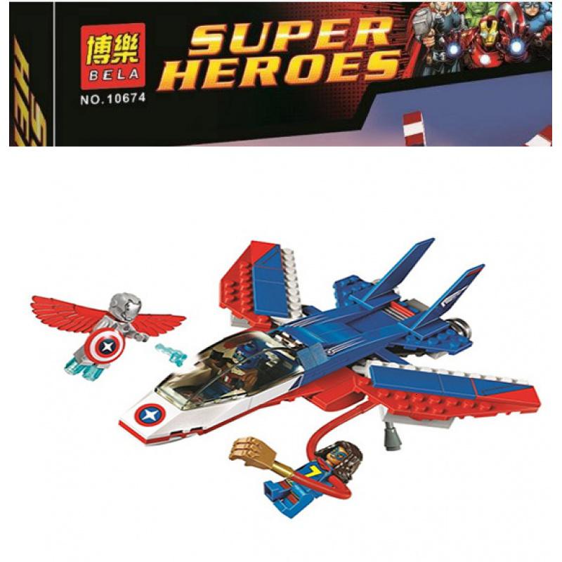 绿巨人对战红巨人战车76078拼装积木玩具 美国队长喷气式飞机10673