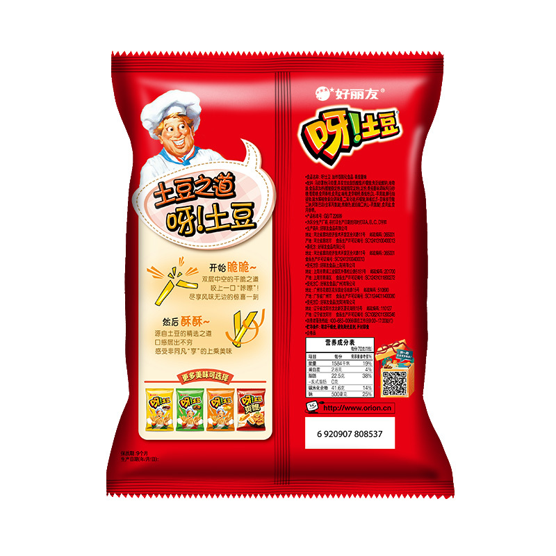 好丽友呀 土豆番茄酱味70g