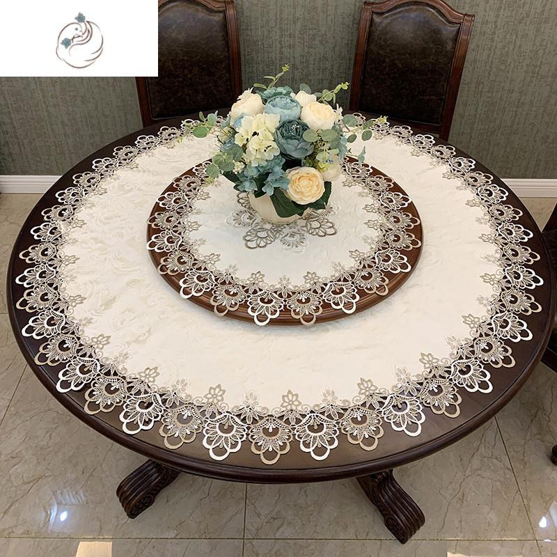 圆桌布布艺中式圆形蕾丝家用餐桌双层转桌台布转盘垫茶几桌布桌垫