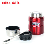 膳魔師(THERMOS) SK3000 470ML 304不锈钢 水杯茶杯杯子办公杯膳魔师保温杯焖烧罐男女